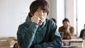 Мир BL против натурала кадр 7 на Эмбликс в Hd