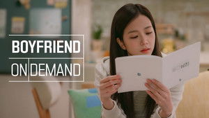 Бойфренд по запросу кадр 14 на Эмбликс в Hd