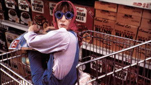 Невероятно усохшая женщина кадр 18 онлайн-кинотеатр Эмбликс