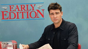 Завтра наступит сегодня кадр 11 на Эмбликс в Hd