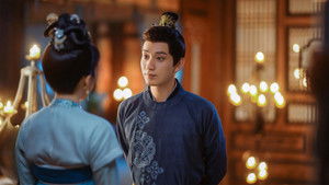 Императорский коронер кадр 2 на Эмбликс в Hd