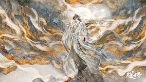 Безупречный мир кадр 47 online emblix