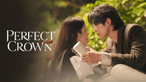 Жена принца XXI века кадр 63 на Эмбликс в Hd