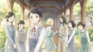 Сто видов Авадзимы кадр 1 online emblix