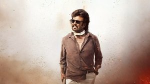 Охотник кадр 28 онлайн-кинотеатр Эмбликс