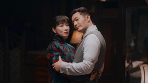 Зимняя бегония кадр 10 на Эмбликс в Hd