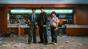 Денежный герой кадр 5 на Эмбликс в Hd