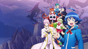 Добро пожаловать в ад, Ирума кадр 3 online emblix