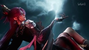 Сказание о пастухе богов кадр 9 online emblix