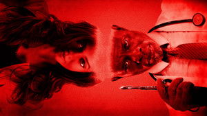 Монстр кадр 1 онлайн-кинотеатр Эмбликс