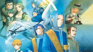 Власть книжного червя кадр 11 online emblix