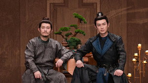 Странная легенда династии Тан кадр 9 на Эмбликс в Hd