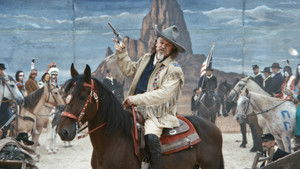 Орёл или решка? кадр 16 онлайн-кинотеатр Эмбликс