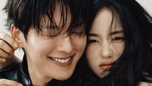 Не стоило целоваться! кадр 4 на Эмбликс в Hd