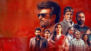 Охотник кадр 30 онлайн-кинотеатр Эмбликс