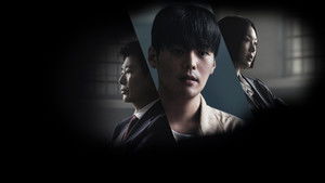 Цветок смерти кадр 6 на Эмбликс в Hd