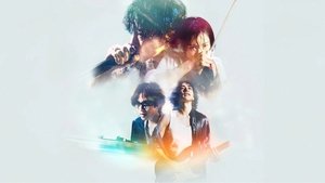 Стеклянное сердце кадр 4 на Эмбликс в Hd