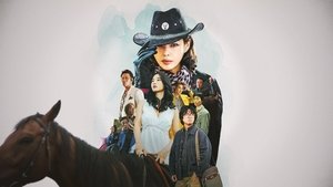 Мадам Эмма кадр 12 на Эмбликс в Hd