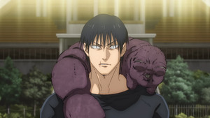 Магическая битва Пагубный талант Таланты умирают молодыми кадр 2 online emblix