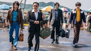 Криминальные элементы кадр 13 на Эмбликс в Hd