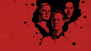 Урок кадр 9 онлайн-кинотеатр Эмбликс