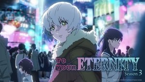 Для тебя, Бессмертный кадр 9 online emblix