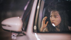 365: Бросить вызов судьбе кадр 23 на Эмбликс в Hd