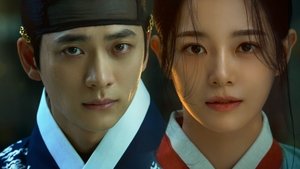 Струящаяся над рекой луна кадр 1 на Эмбликс в Hd