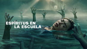 Школьные духи кадр 61 на Эмбликс в Hd