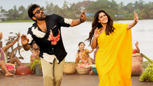 Наш мистер Шанкара Вара Прасад кадр 28 онлайн-кинотеатр Эмбликс