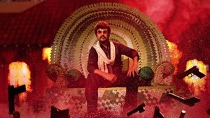 Охотник кадр 9 онлайн-кинотеатр Эмбликс