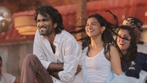 Чувак кадр 8 онлайн-кинотеатр Эмбликс