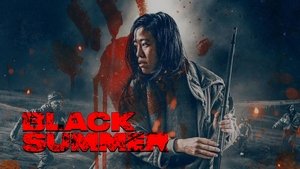 Чёрное лето кадр 16 на Эмбликс в Hd