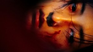 Девушка на грани кадр 1 онлайн-кинотеатр Эмбликс