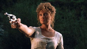 Орёл или решка? кадр 31 онлайн-кинотеатр Эмбликс