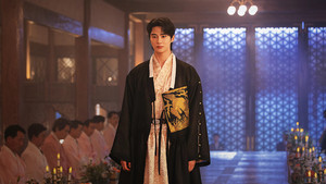 Жена принца XXI века кадр 25 на Эмбликс в Hd