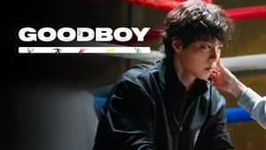 Хороший мальчик кадр 6 на Эмбликс в Hd