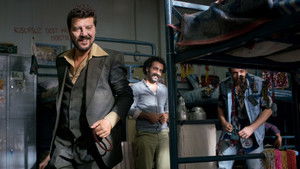 Чудо в камере №7 кадр 20 онлайн-кинотеатр Эмбликс