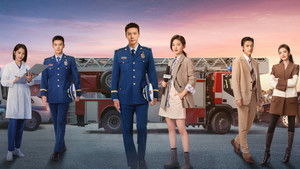 Свидание с будущим кадр 3 на Эмбликс в Hd