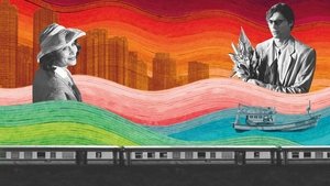 Гранд тур кадр 17 онлайн-кинотеатр Эмбликс