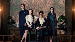 Жена принца XXI века кадр 1 на Эмбликс в Hd