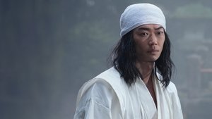 Каннибал кадр 14 на Эмбликс в Hd