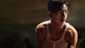 Марти Великолепный кадр 3 онлайн-кинотеатр Эмбликс