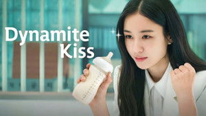 Не стоило целоваться! кадр 76 на Эмбликс в Hd