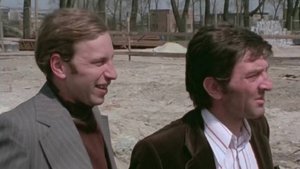 Покой кадр 5 онлайн-кинотеатр Эмбликс