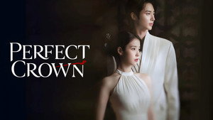 Жена принца XXI века кадр 67 на Эмбликс в Hd