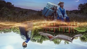 Струящаяся над рекой луна кадр 5 на Эмбликс в Hd