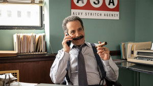 American Classic кадр 3 на Эмбликс в Hd