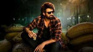 Раджа кадр 19 онлайн-кинотеатр Эмбликс