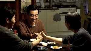 Идеальная жизнь мистера Кима кадр 3 на Эмбликс в Hd